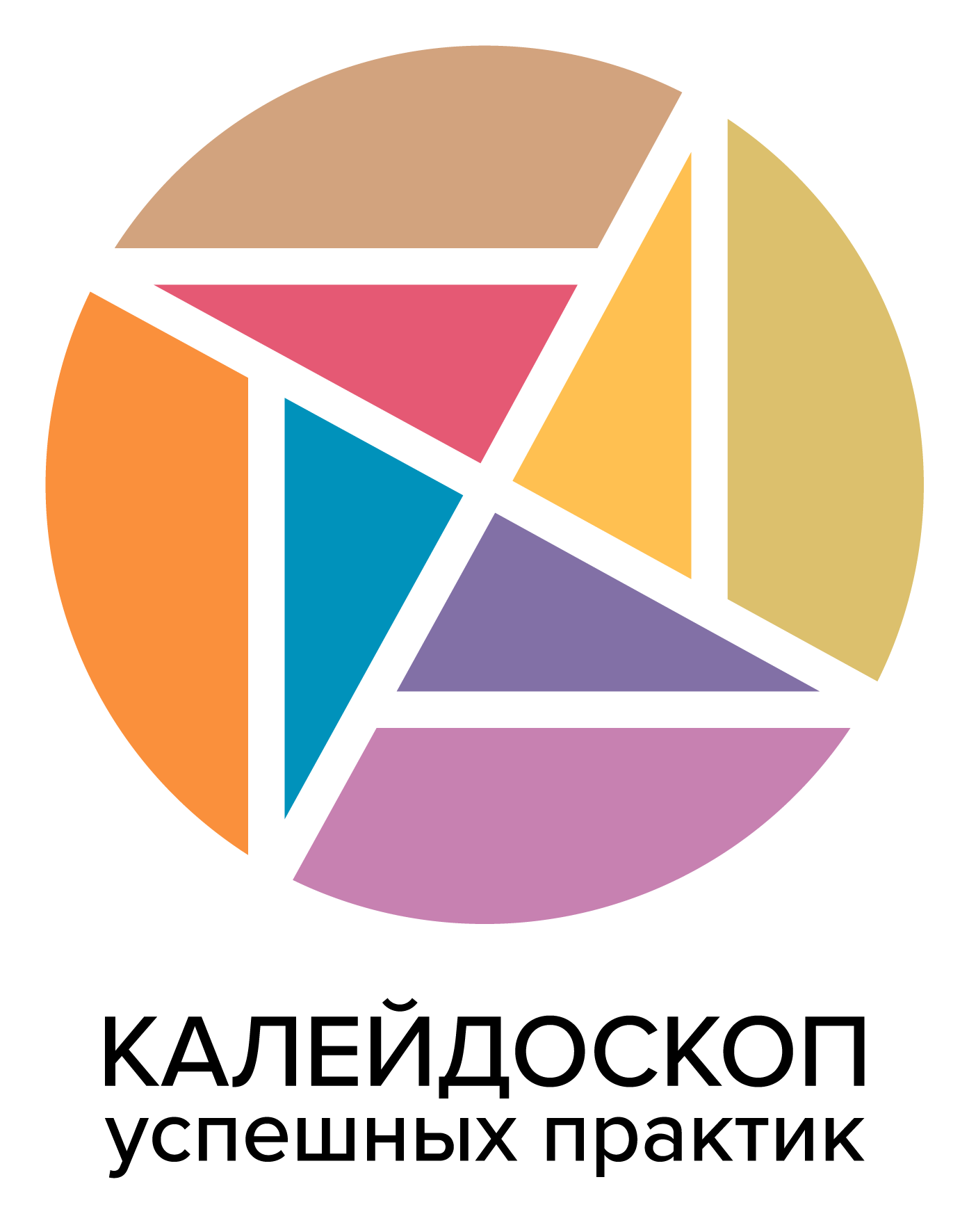 Logo 3 1