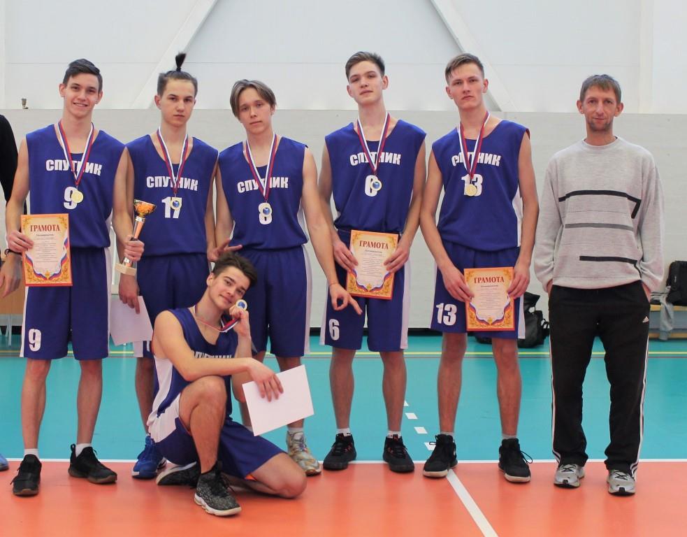 Победители муниципальный этап ШСЛ по баскетболу 2018